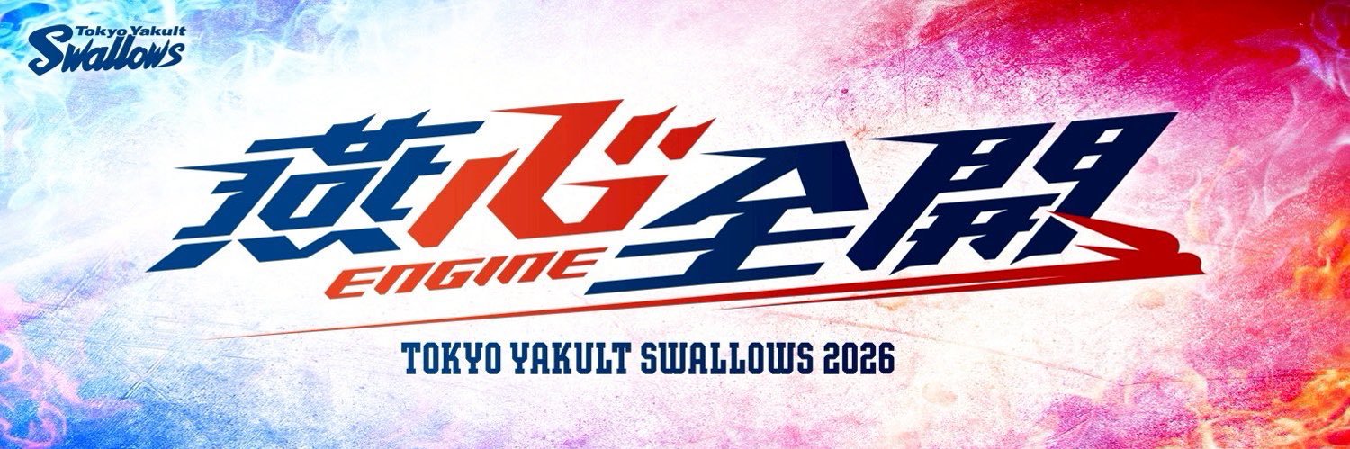 odoru_ningyou's profile banner image