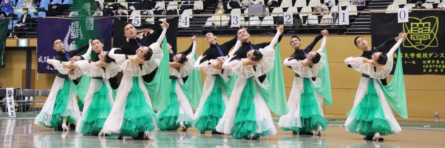 nodaidance's profile banner image