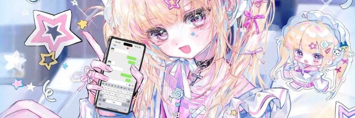 bluepony303's profile banner image