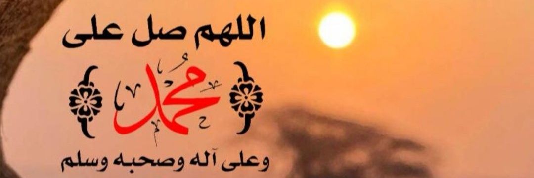 alhamar76's profile banner image