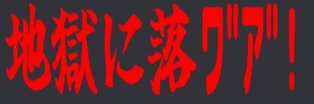 yagi_kkk's profile banner image
