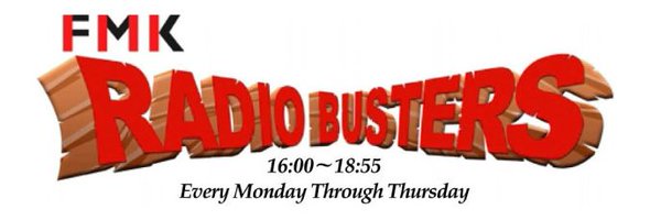 fmkradiobusters Profile Banner
