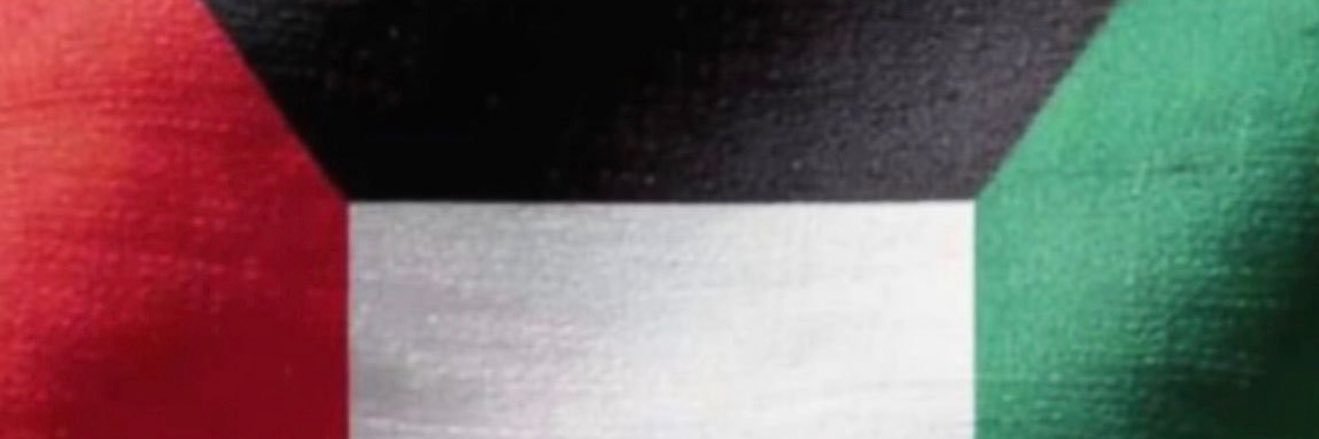 shayoo569's profile banner image