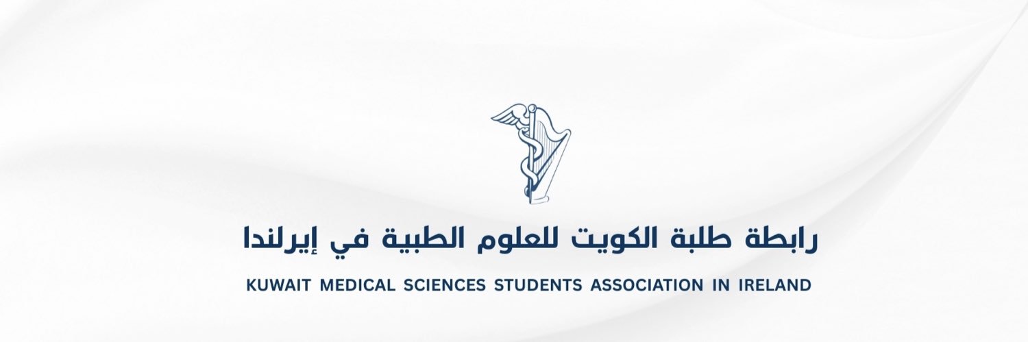 KMSSAI banner
