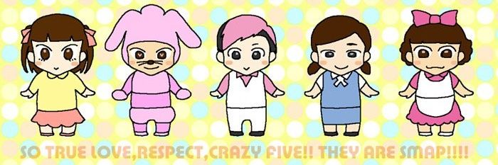 ryou7766's profile banner image