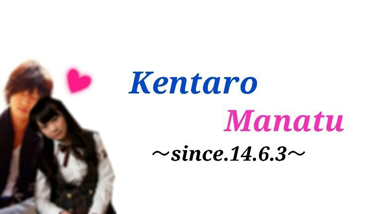 manatu_0820's profile banner image