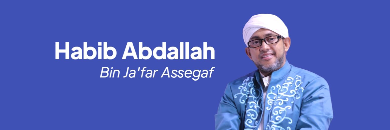 Habib Abdallah bin Ja'far banner
