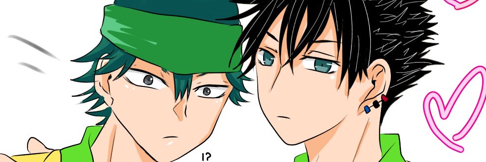header image