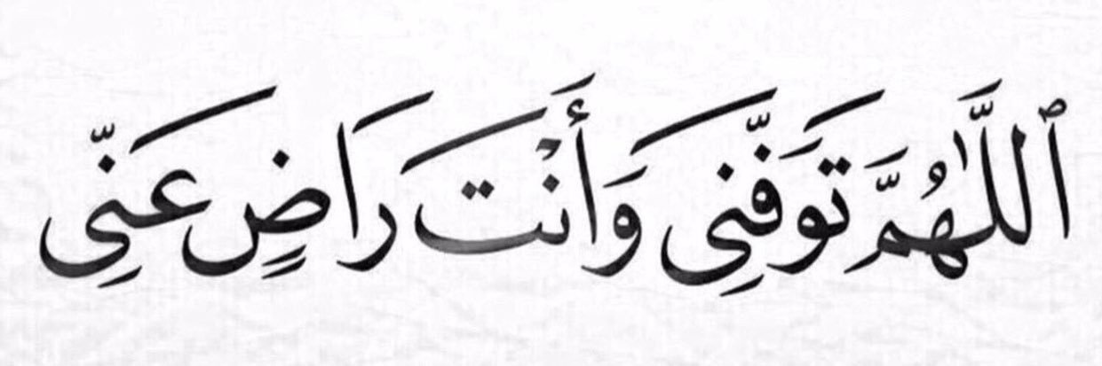 mahmodmahmod47's profile banner image
