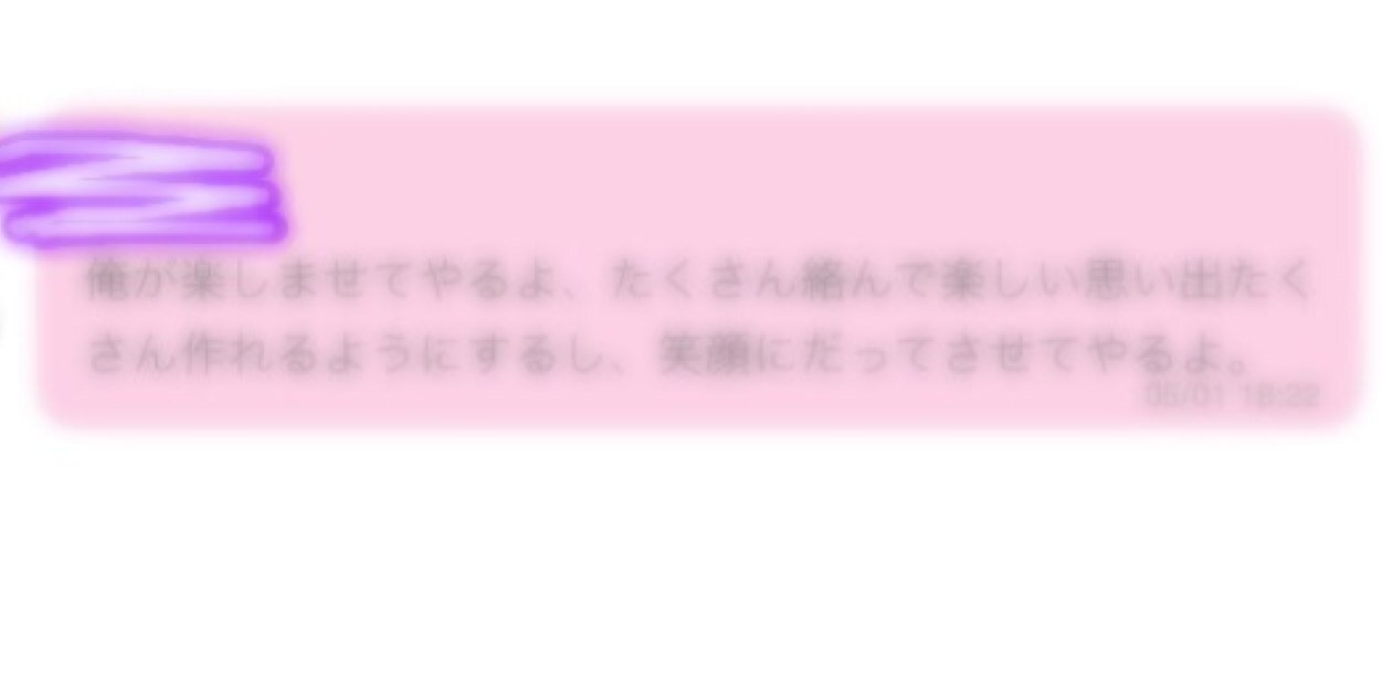 kato__s__'s profile banner image