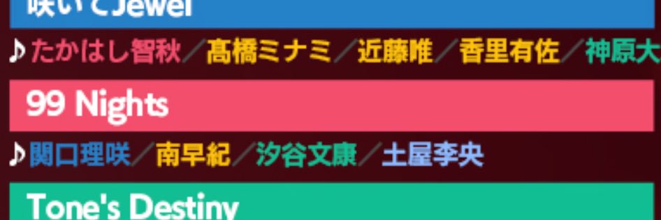 Sian_ilu's profile banner image