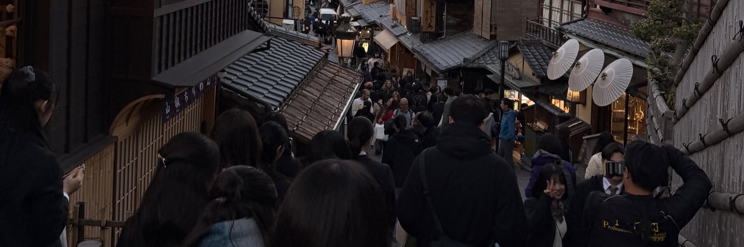 DannyTheAsian's profile banner image