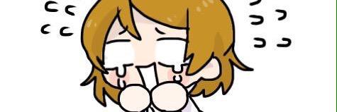 fuwa_117's profile banner image