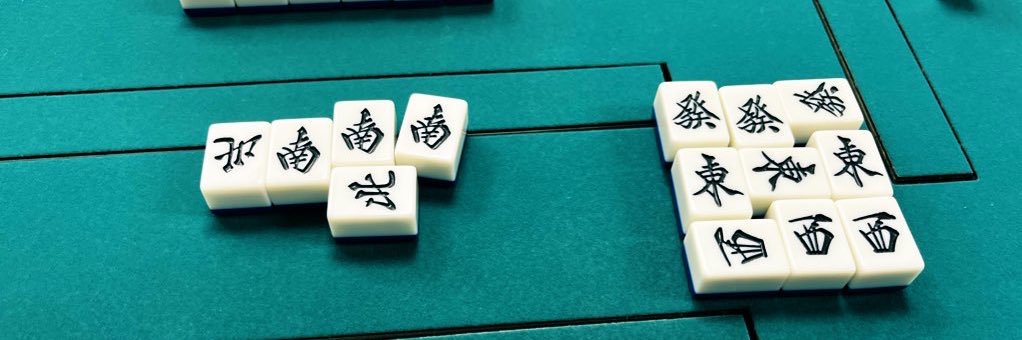 shouichidrums's profile banner image