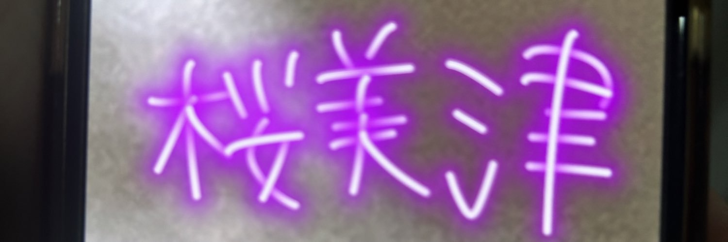 __moppy8__'s profile banner image