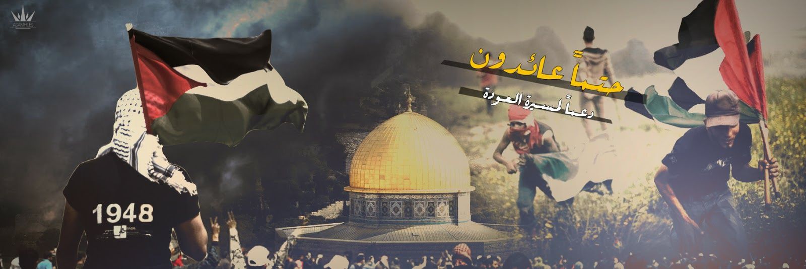 MO9C8's profile banner image