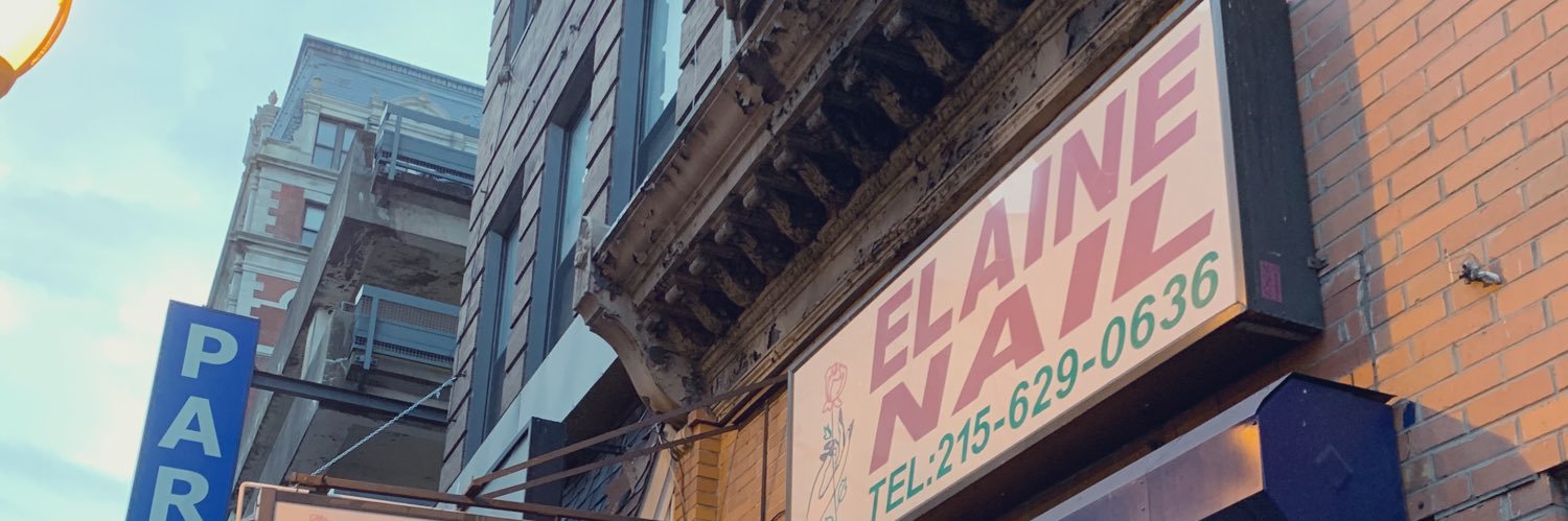 el 🦵🏻 banner