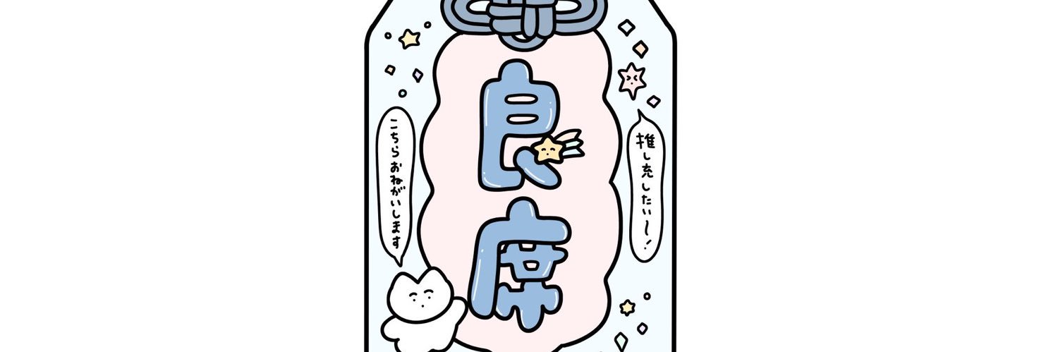 abcdef2618's profile banner image