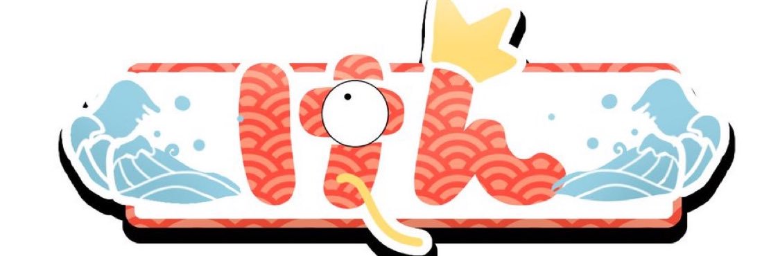 けん🧌🐟🧌 banner