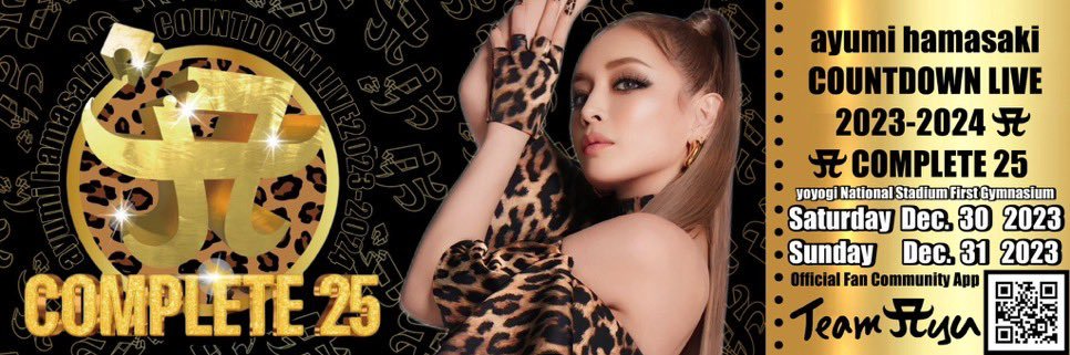 TA♥️Jun! banner
