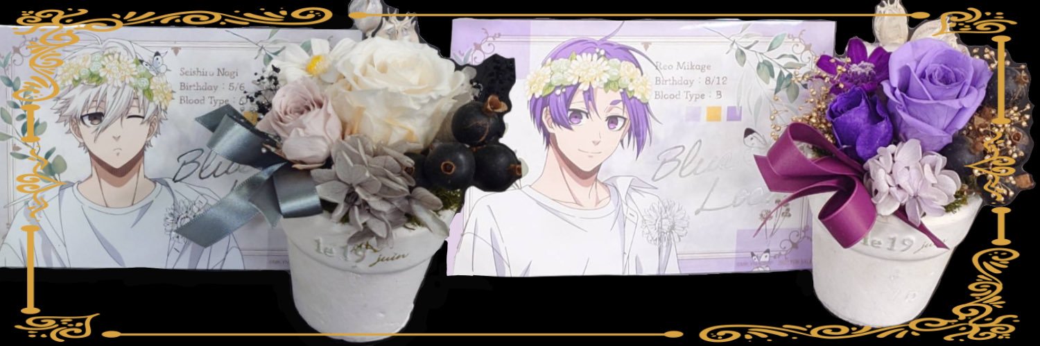 もちゃこ banner