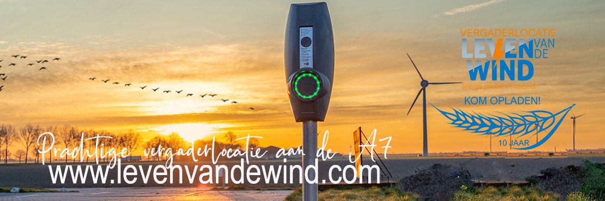 Marbel de Graaf banner