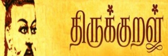 sureshraja303's profile banner image
