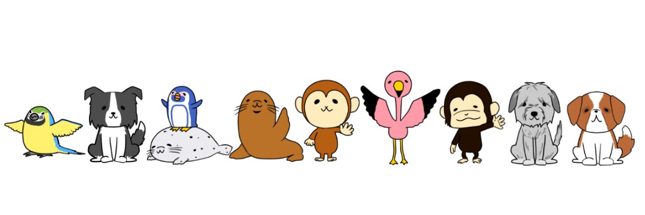 東北サファリパーク サル劇場 公式's banner