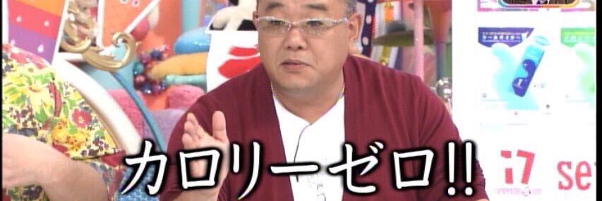 namihei43's profile banner image