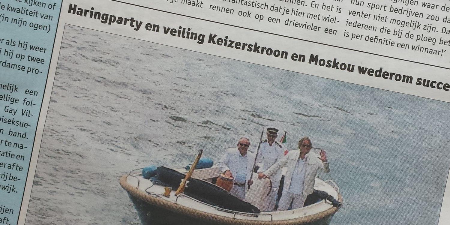 keizerskroondev's profile banner image