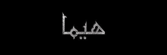 Lon5_5's profile banner image