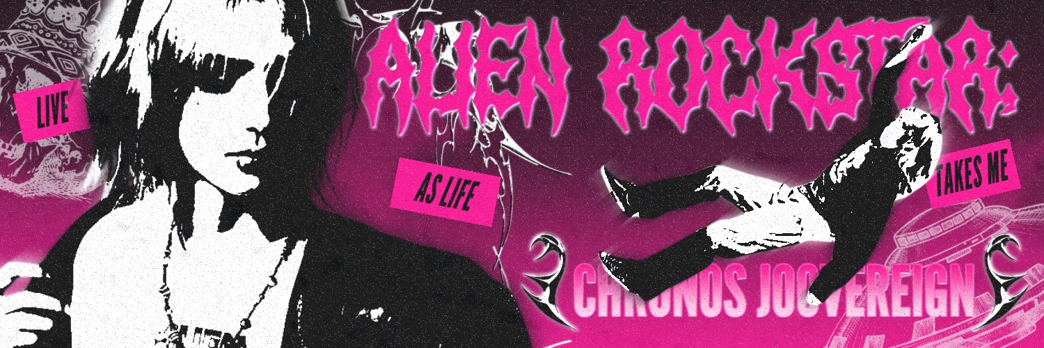 어둠을 헤집는 베이스의 울음, 𝗝𝗢𝗢𝗬𝗘𝗢𝗡. banner