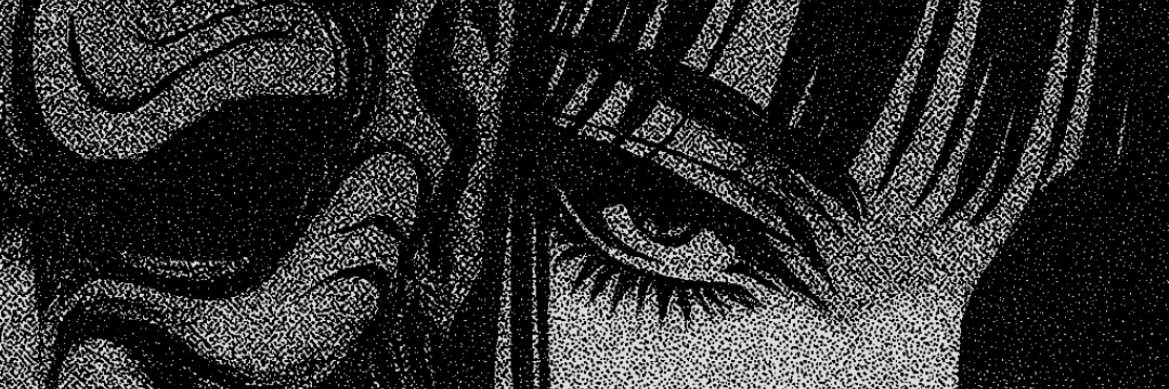 𓆰𝓧𝓲𝓶𝓮𓆪 banner