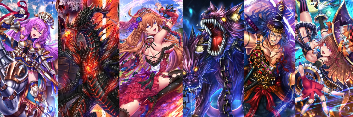 Rindow335's profile banner image