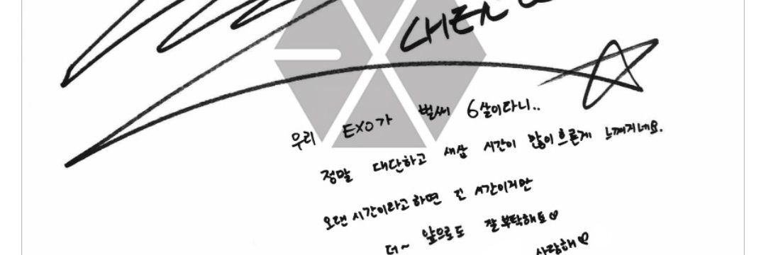 chenever21's profile banner image