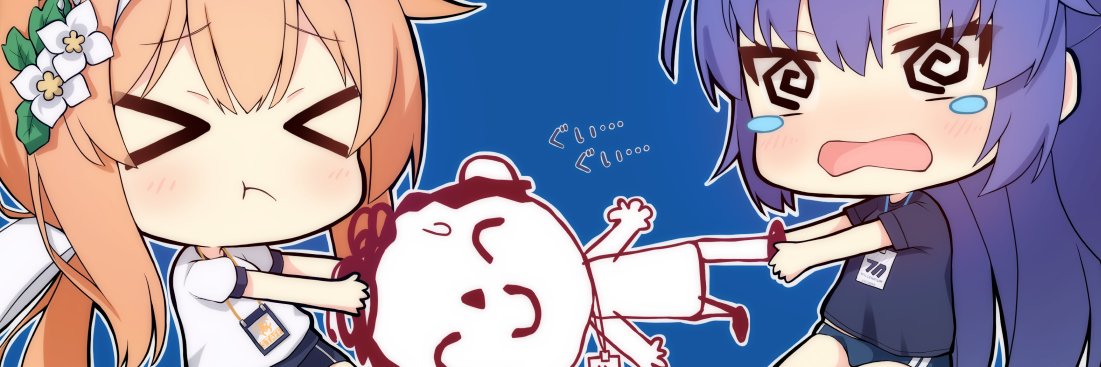 tsukafi's profile banner image