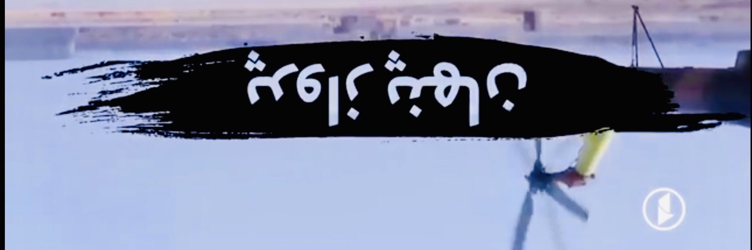 Miladsayar's profile banner image