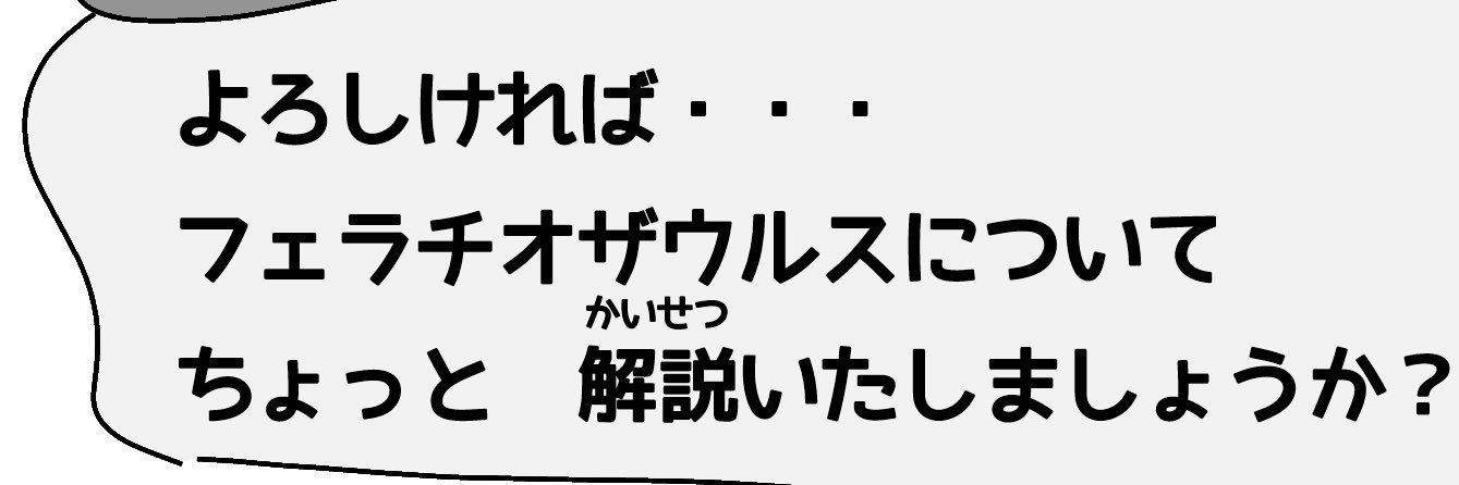 gozenn11's profile banner image