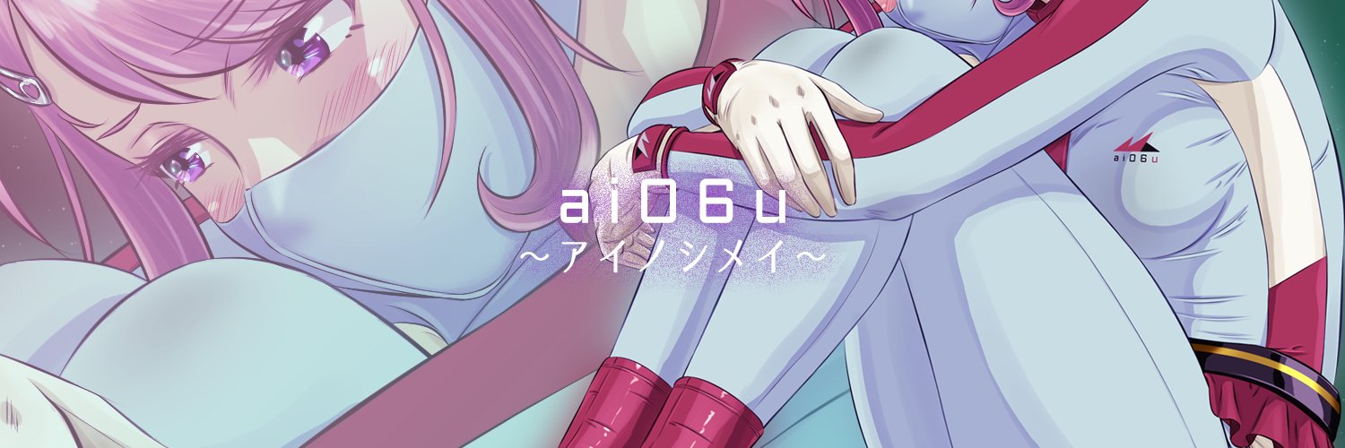 雪ノ下＠BLACK★BASE banner