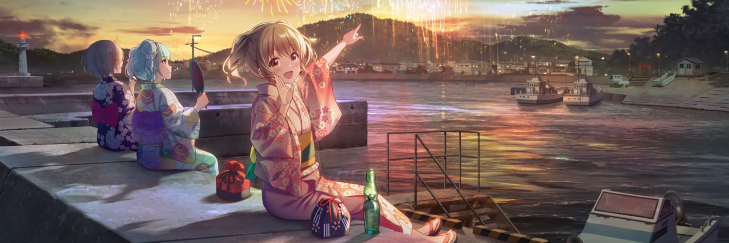 InitDestroy's profile banner image