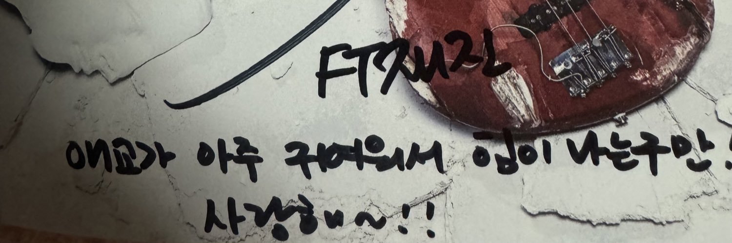 ftmk_hong5's profile banner image