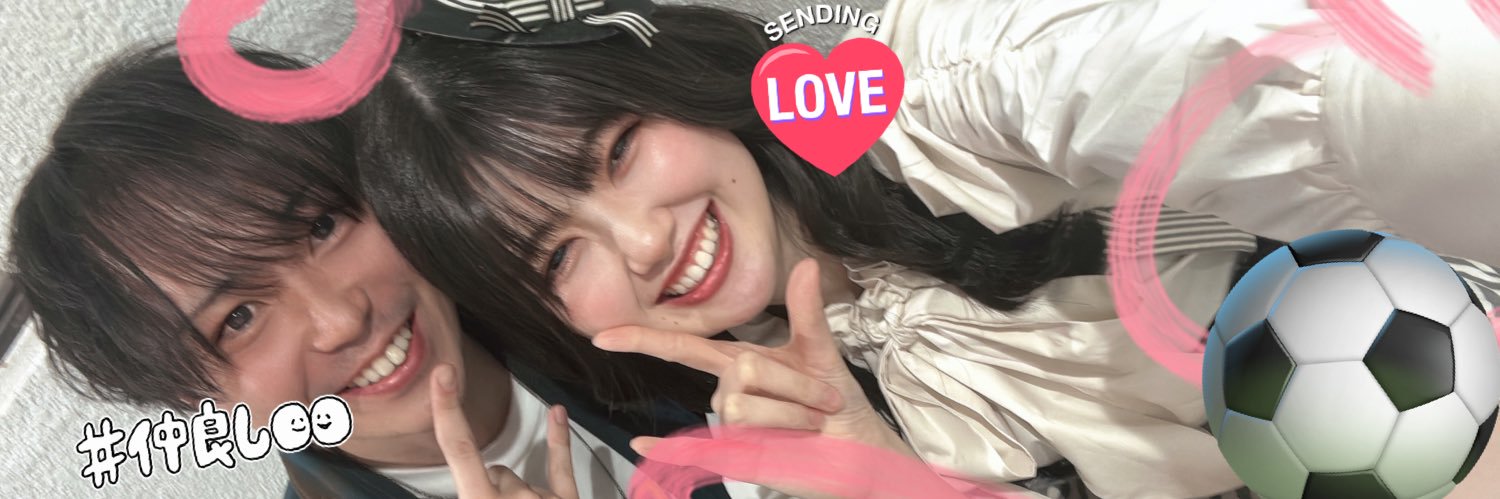 koochiiin's profile banner image
