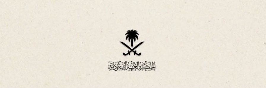 Ibrahim_Enad's profile banner image