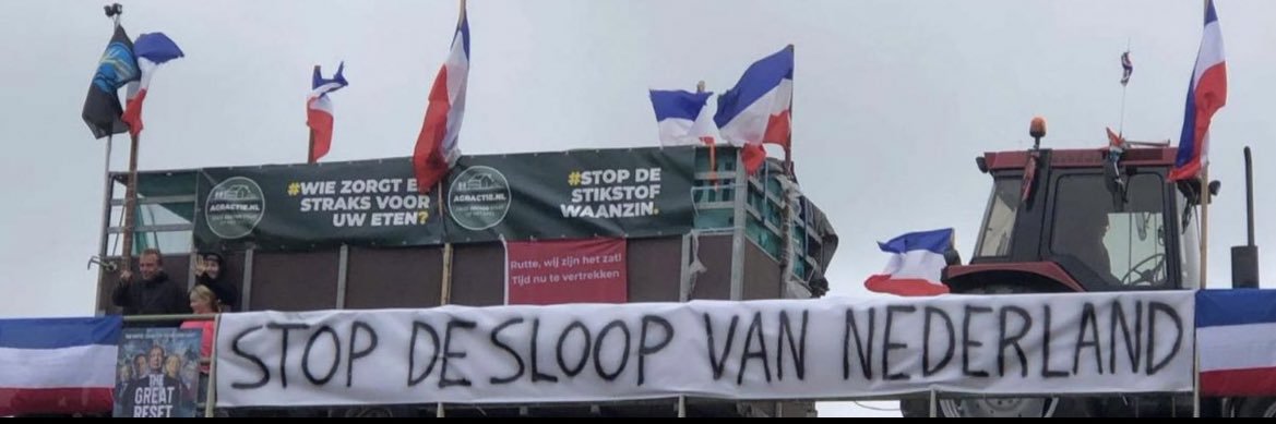 Karina 🇳🇱🚜👊🏻 banner