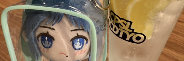 sakuraayaneru Profile Banner