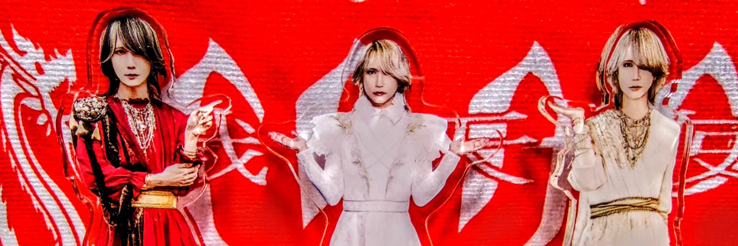 ka0427na's profile banner image