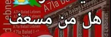 KLlwatan's profile banner image