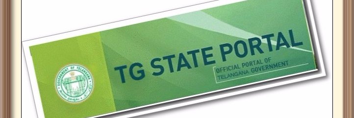 Nava Telangana GOVT Jobs Portal banner