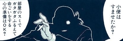 addicted1231's profile banner image