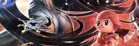 loveleaf69's profile banner image